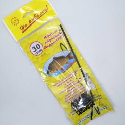 Снасть карповая CARPHUNTER Фидер-спорт