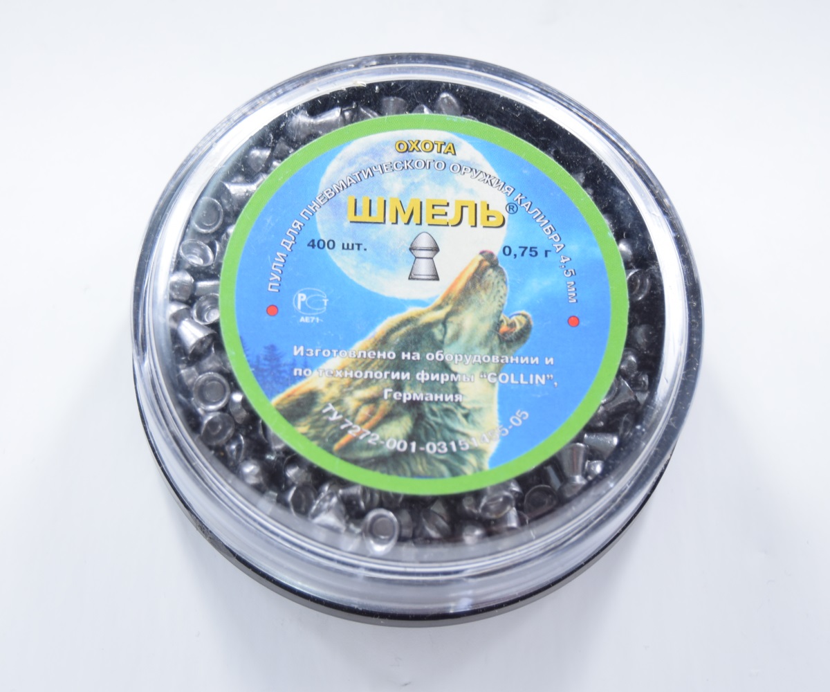 Пули ШМЕЛЬ Охота (0.75 г, 400 шт)