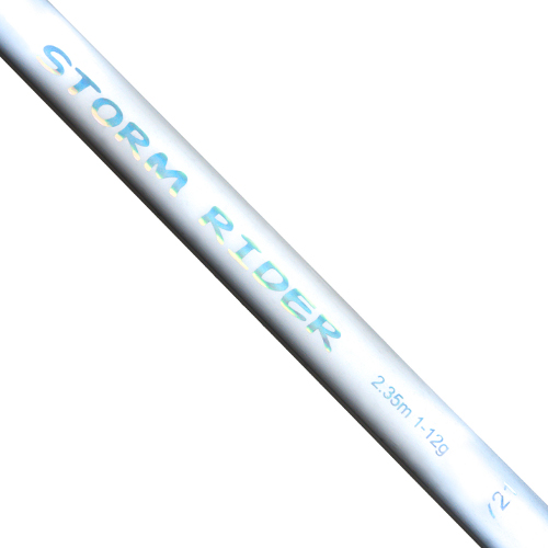 Спиннинг KAIDA Storm Rider