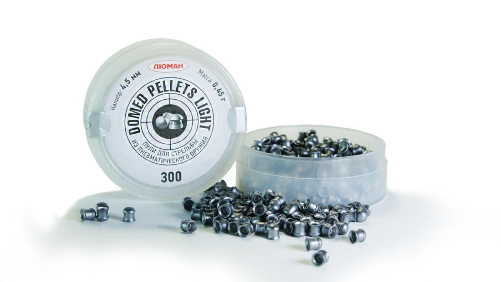 Пули ЛЮМАН Domed Pellets Light (0.45 г, 300 шт)