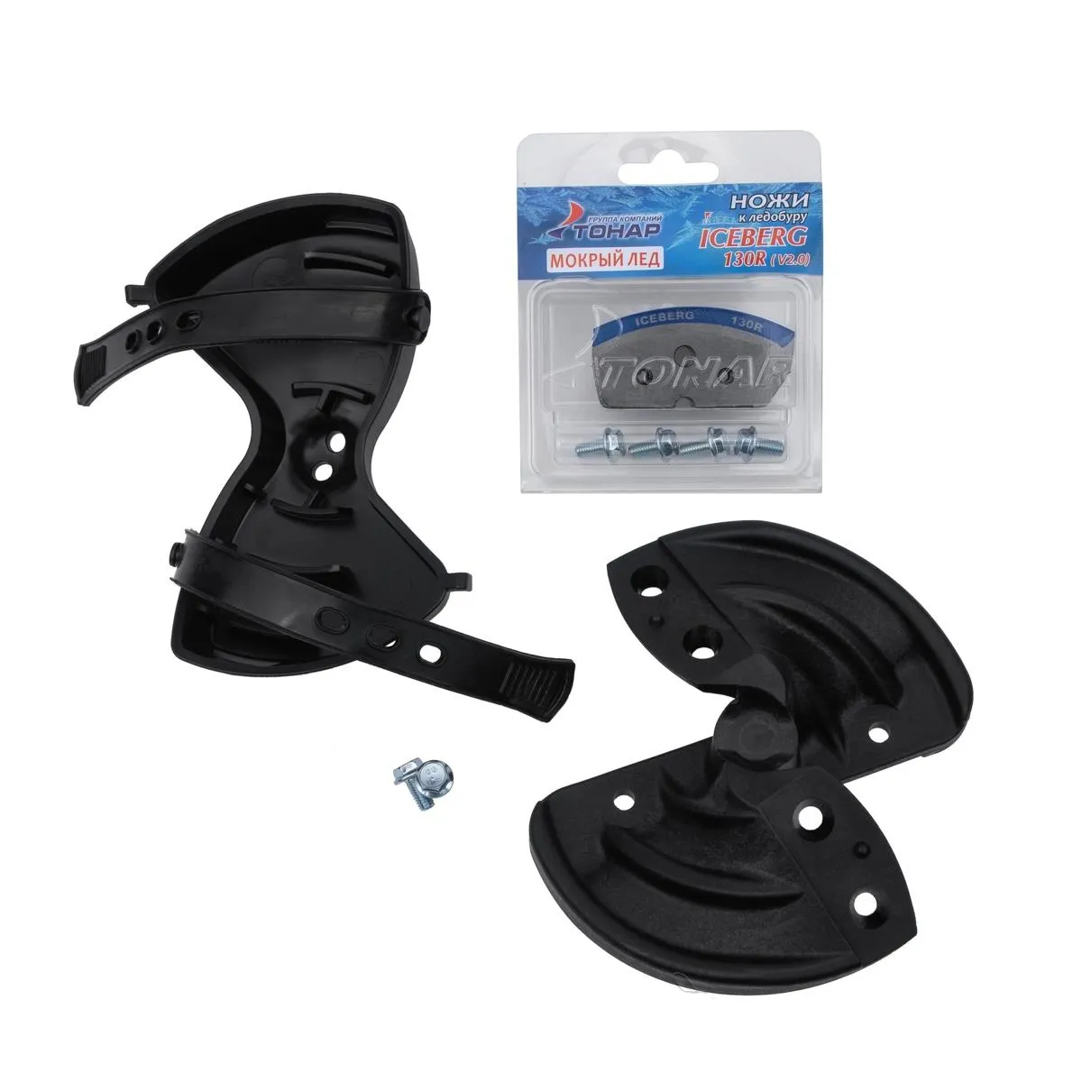Голова режущая ледобура ТОНАР ICEBERG-130R V2.0/3.0