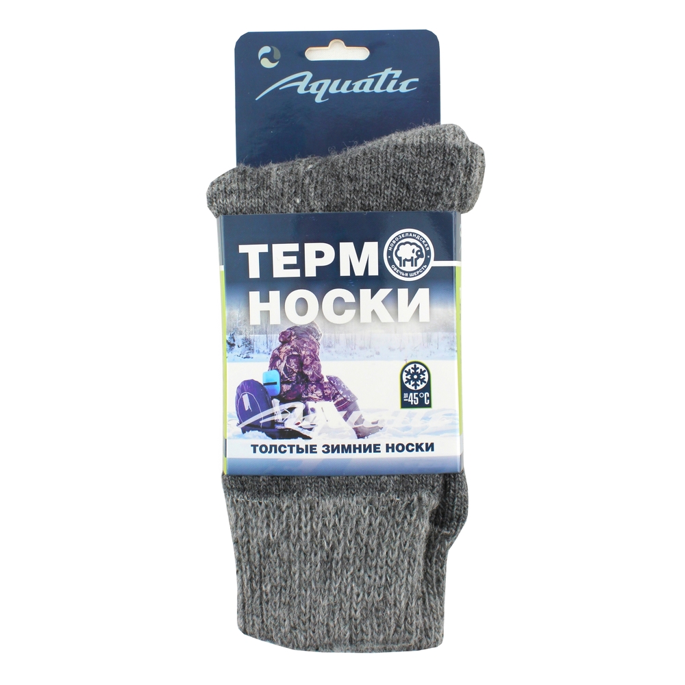 Термоноски AQUIATIC ТН-07С