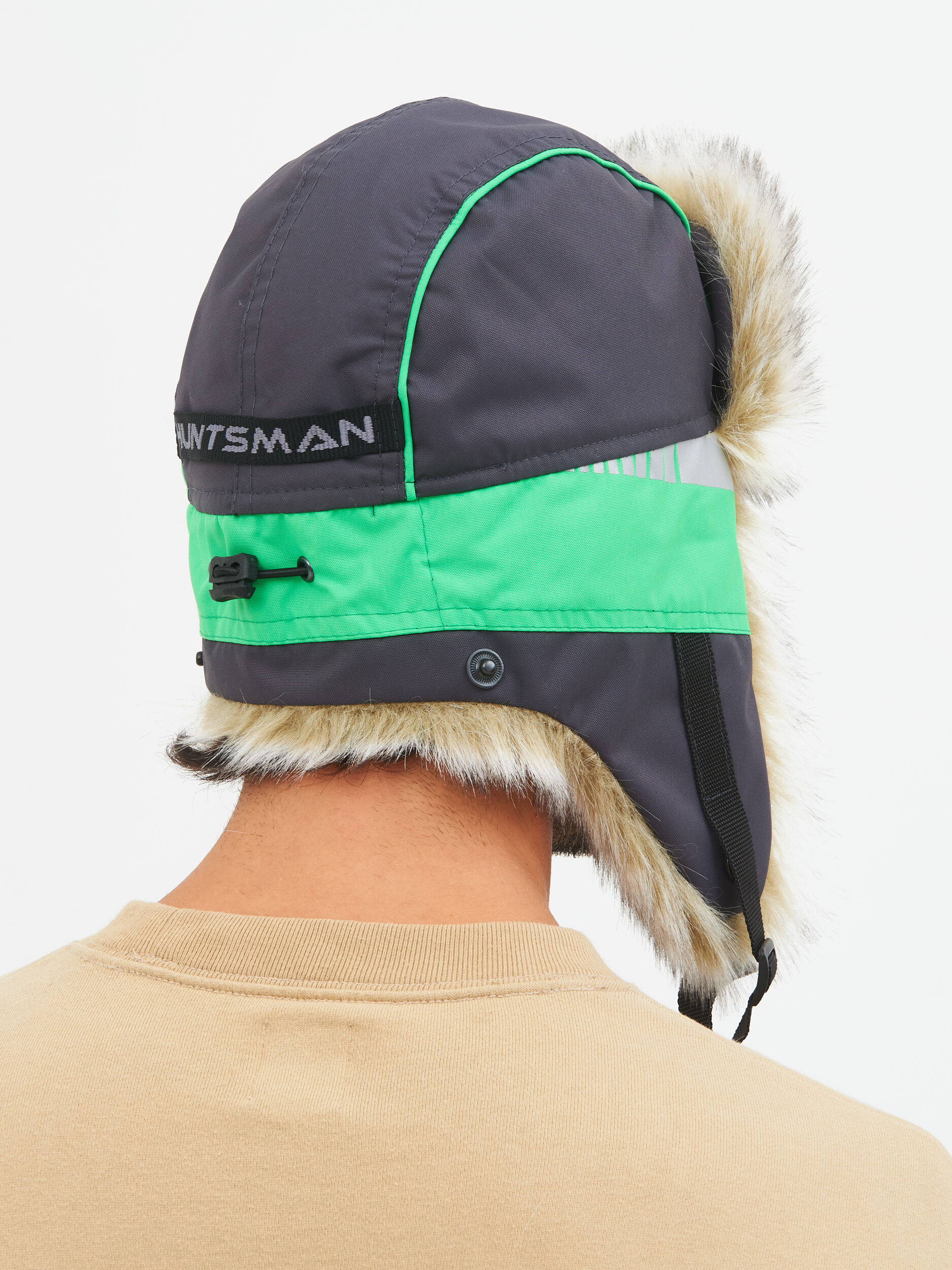 Шапка-ушанка HUNTSMAN Yakutia (Galaxy Breathable)