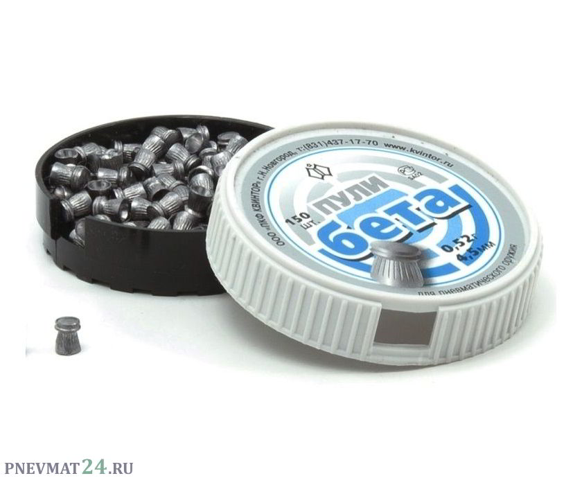 Пули КВИНТОР Бета (0.52 г, 150 шт)