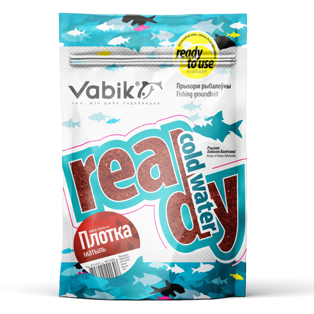 Прикормка зимняя готовая VABIK Ready Cold Water Плотва Мотыль (0.75 кг)