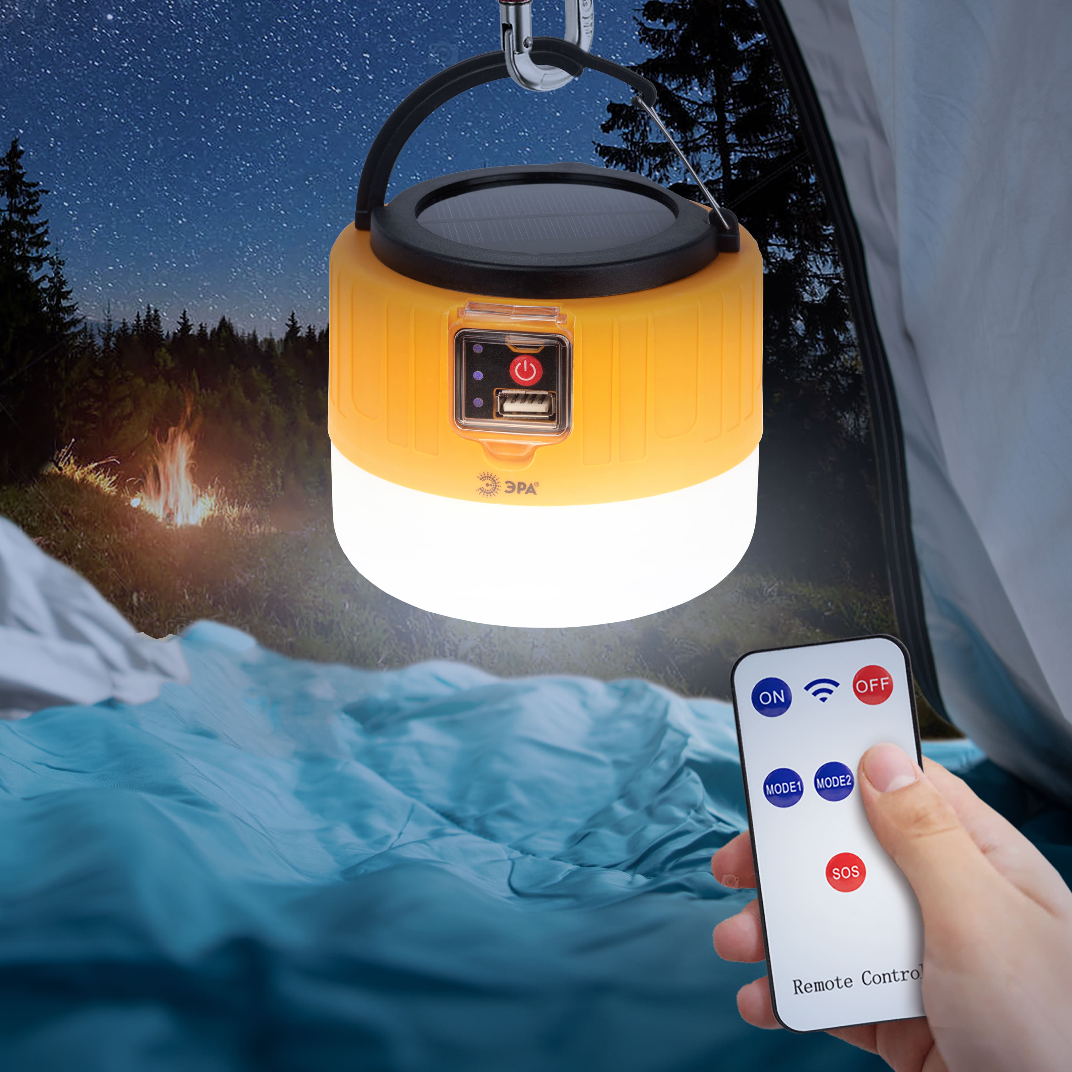 Фонарь кемпинговый аккумуляторный ЭРА КА-601 Пегас