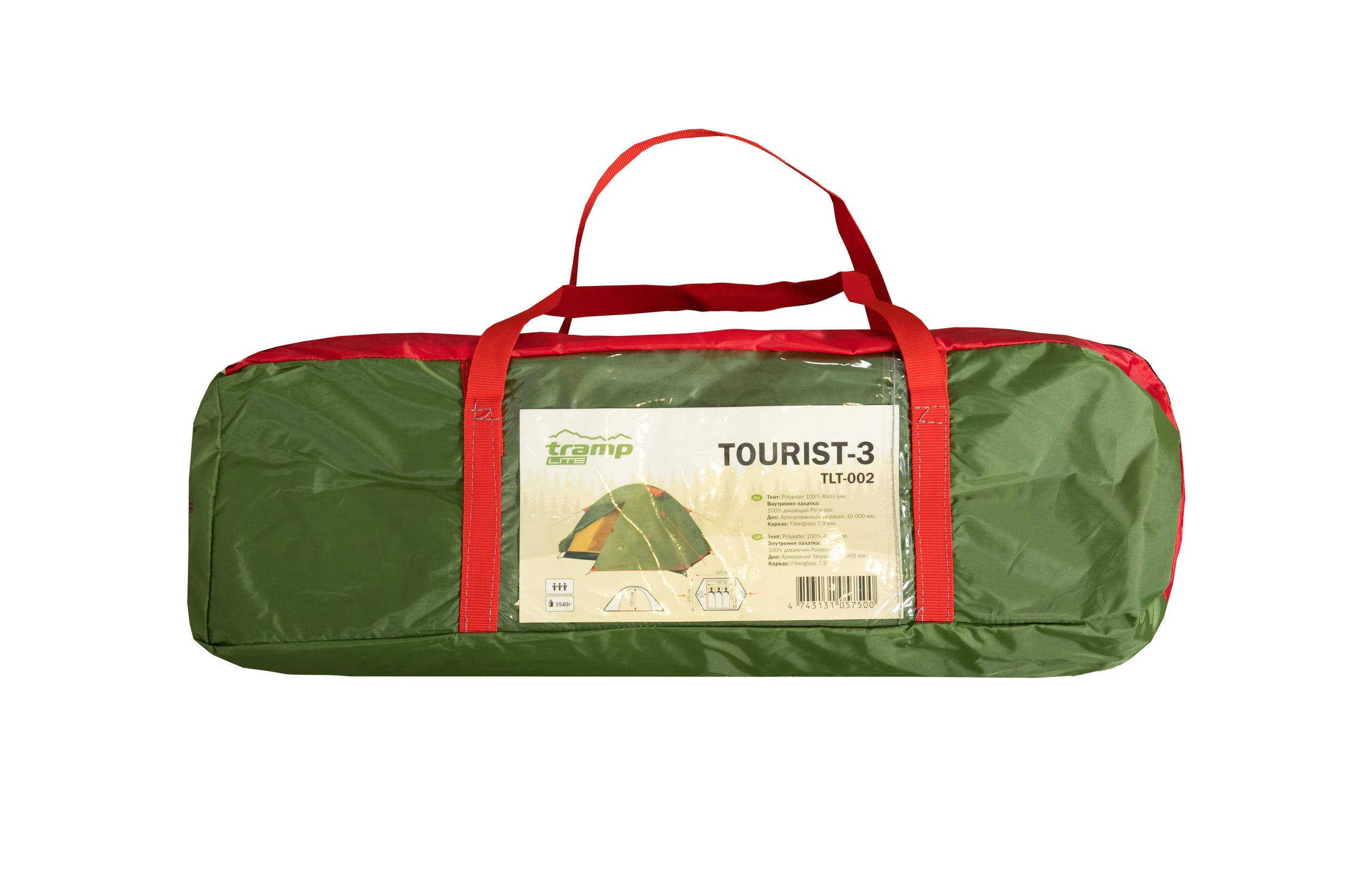 Палатка TRAMP LITE Tourist 3 (зелёный)