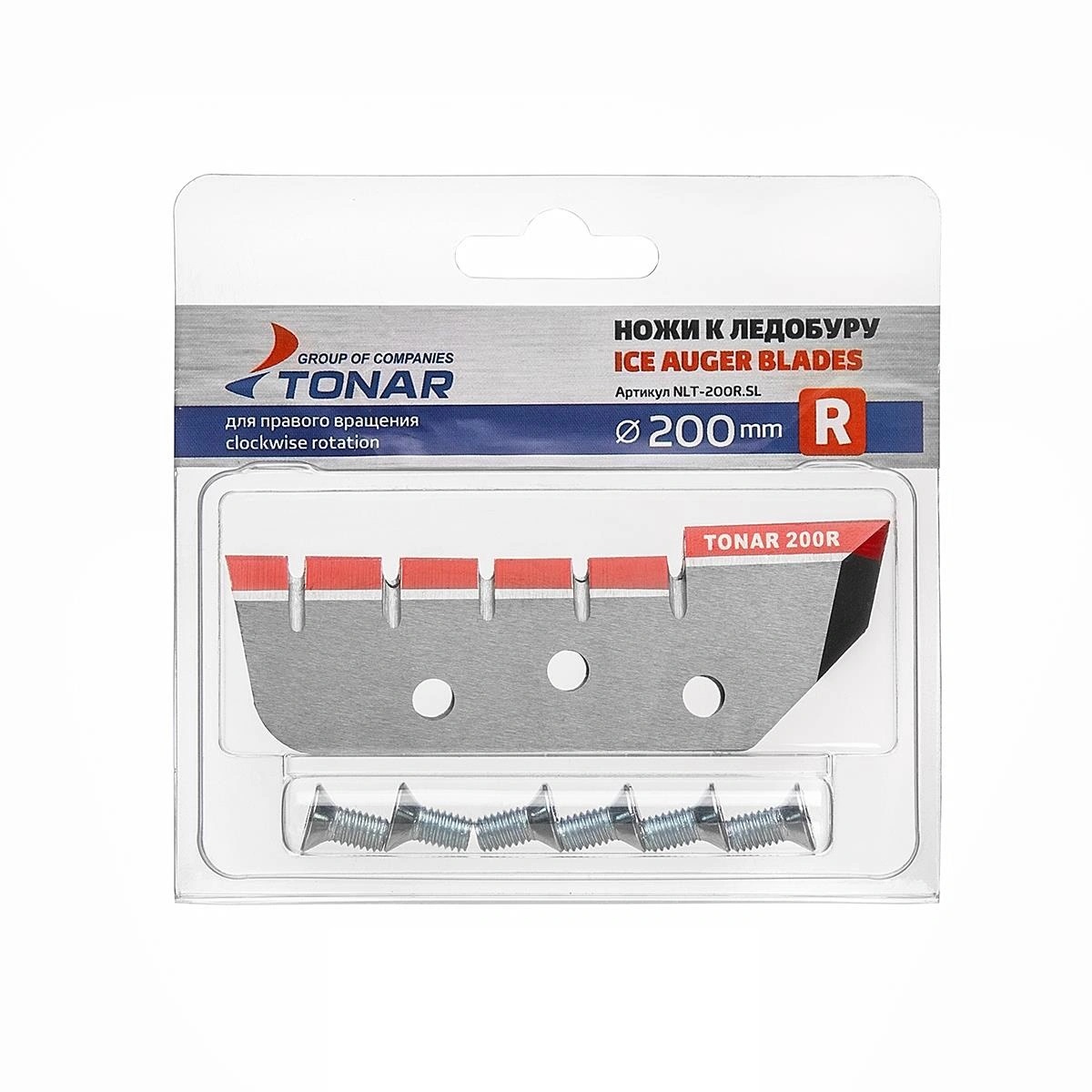 Ножи ТОНАР ЛР-200R