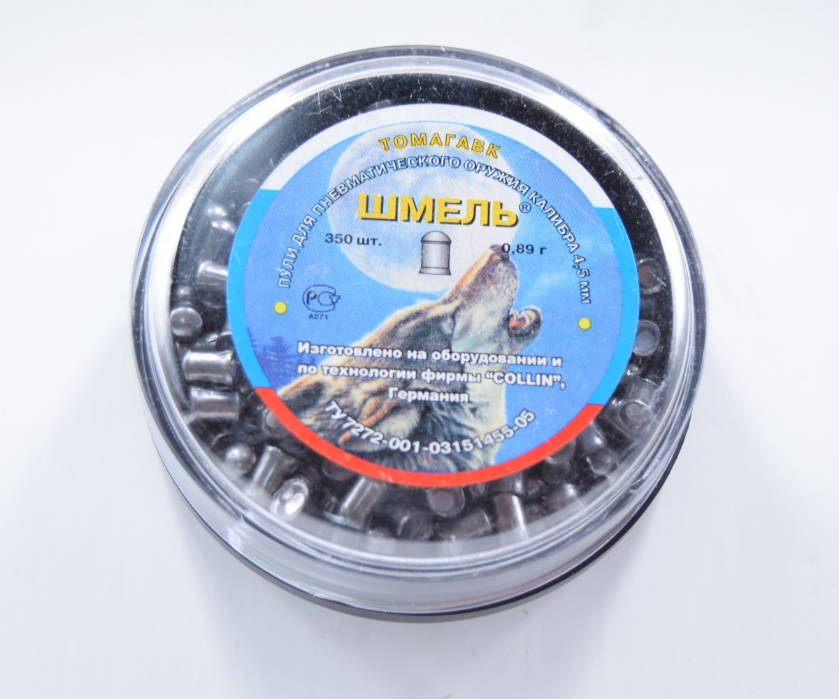 Пули ШМЕЛЬ Томагавк (0.89 г, 350 шт)