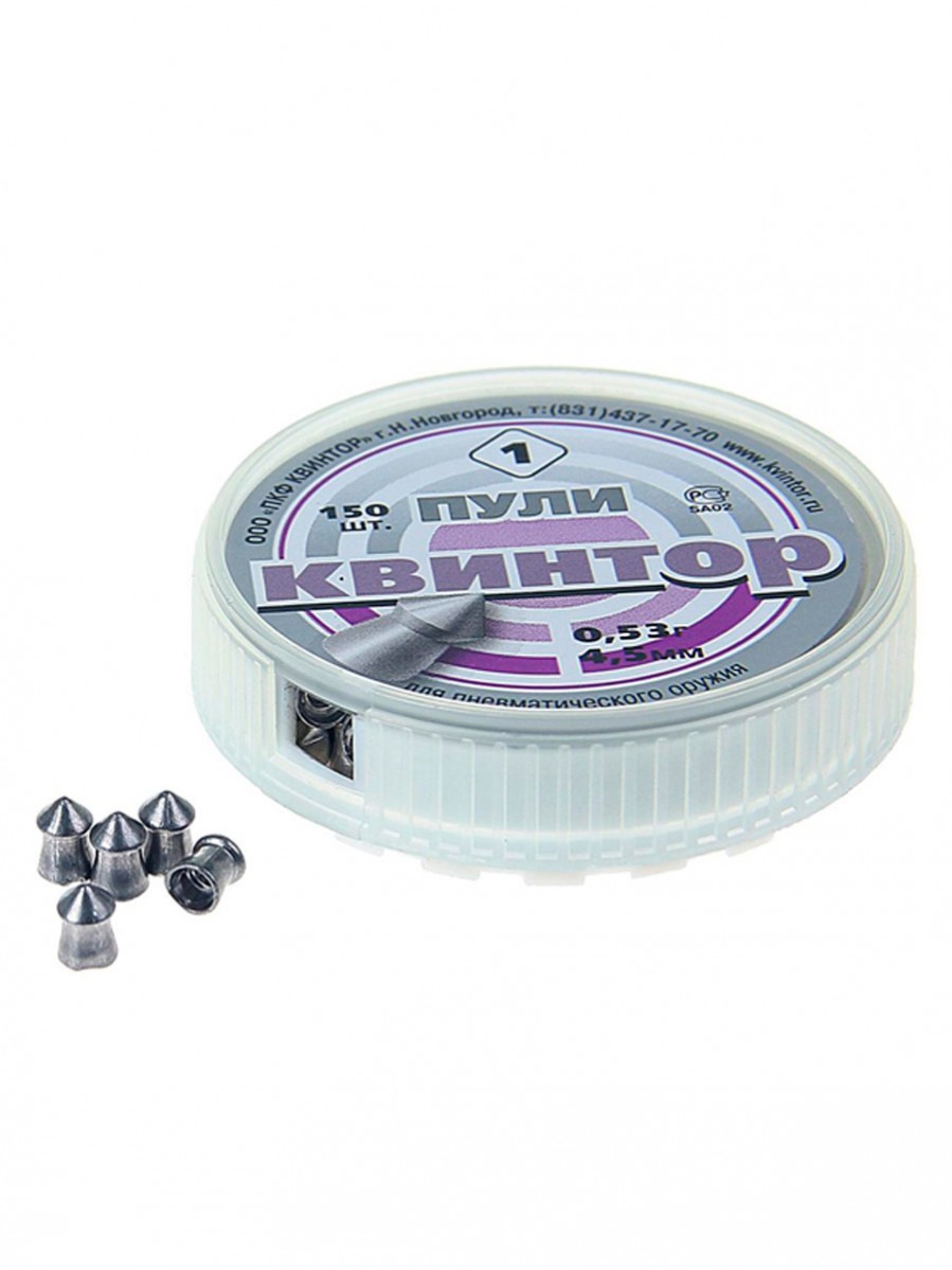 Пули КВИНТОР Остроконечные (0.53 г, 150 шт)