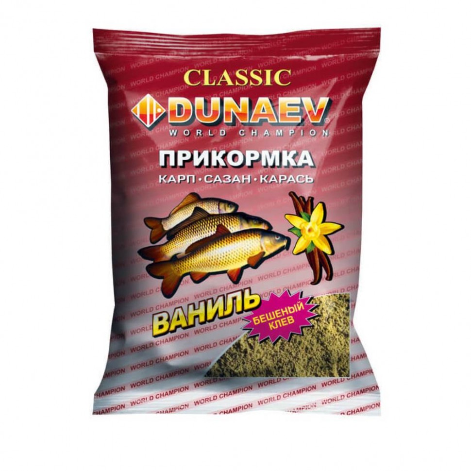 Прикормка DUNAEV Классика Карп Ваниль (0.9 кг)
