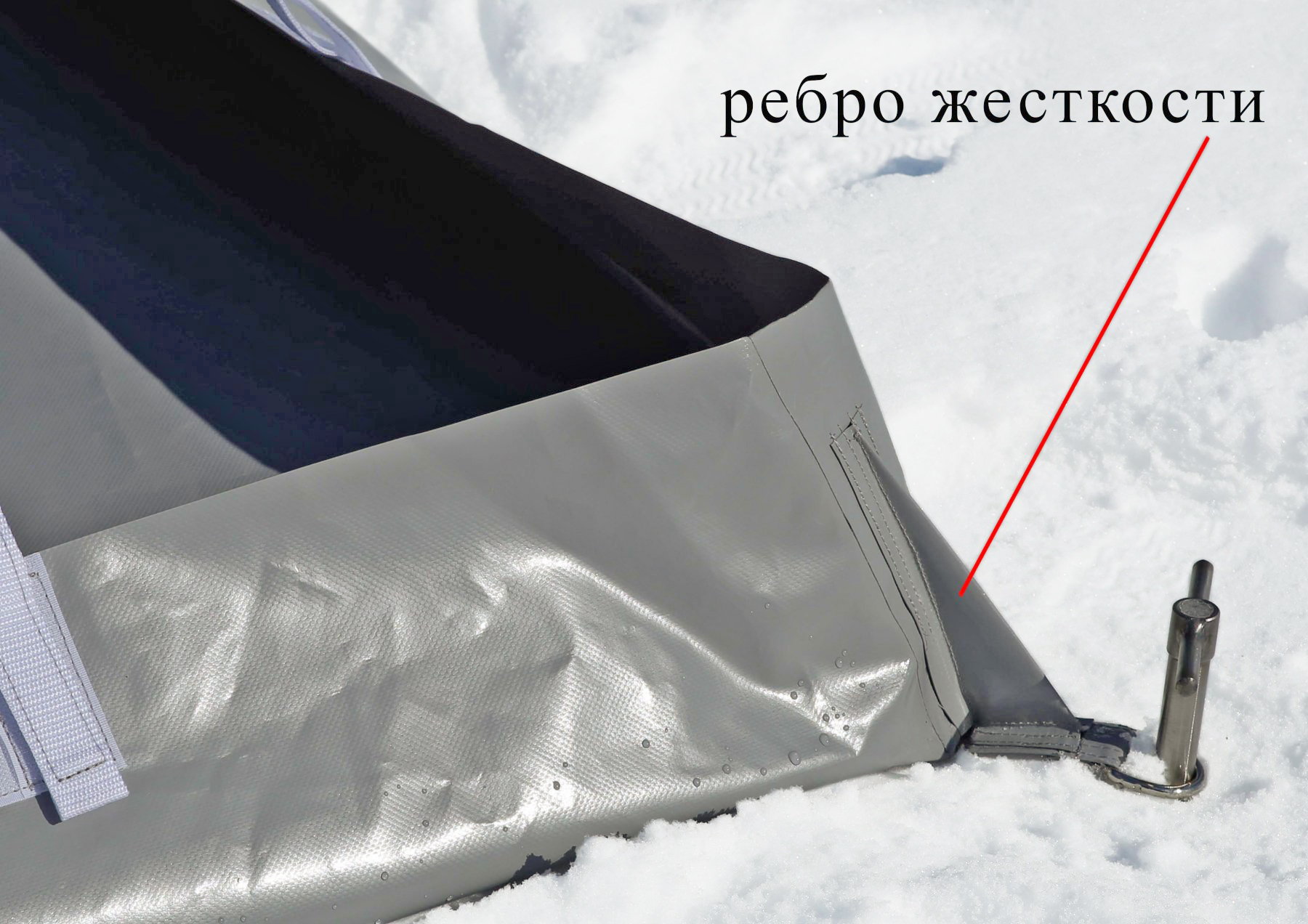 Дно гидроизоляционное ЛОТОС Куб 4