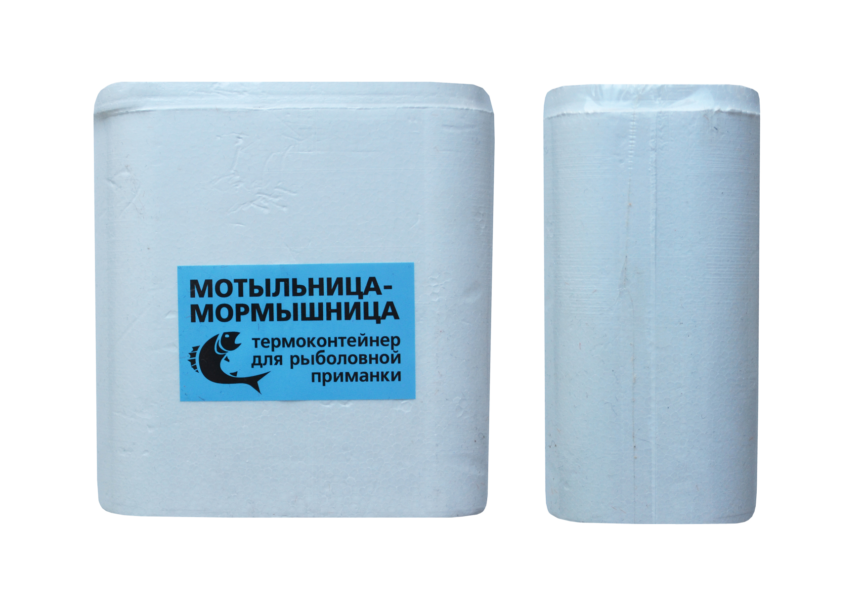 Мормышница УРАЛ (средняя)