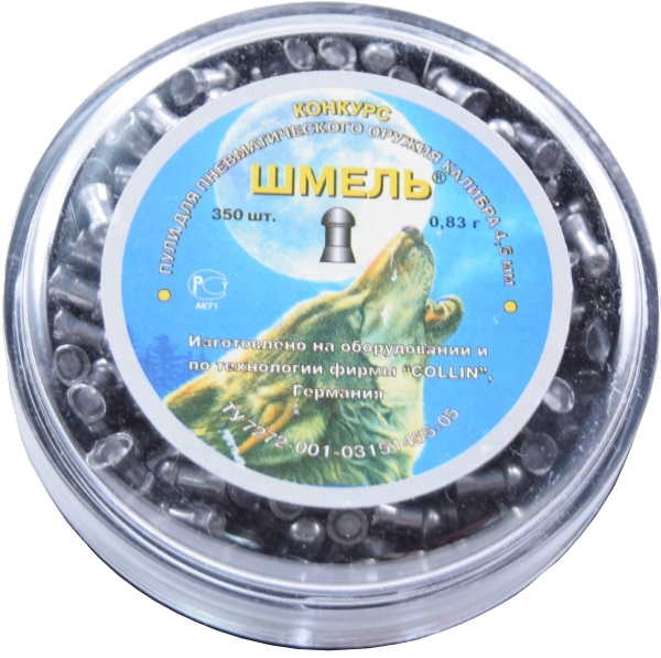 Пули ШМЕЛЬ Конкурс (0.83 г, 350 шт)