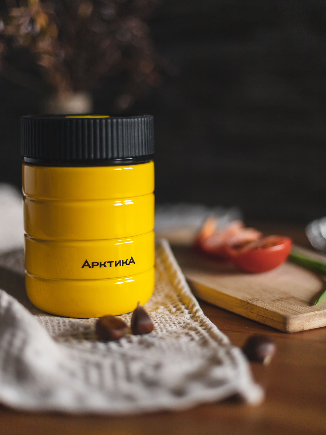 Термос суповой АРКТИКА 307