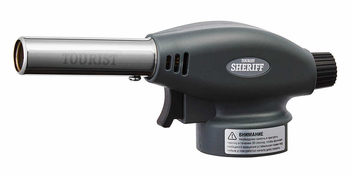 Газовая горелка-резак TOURIST Sheriff TT-800 (пьезоподжиг)