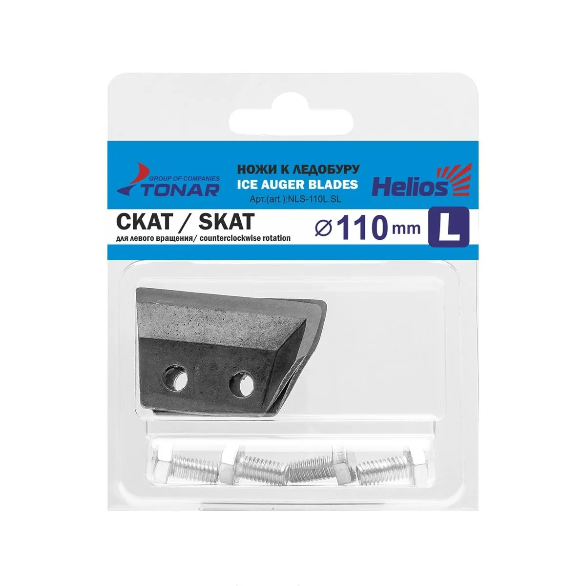Ножи ТОНАР ЛР-110L СКАТ