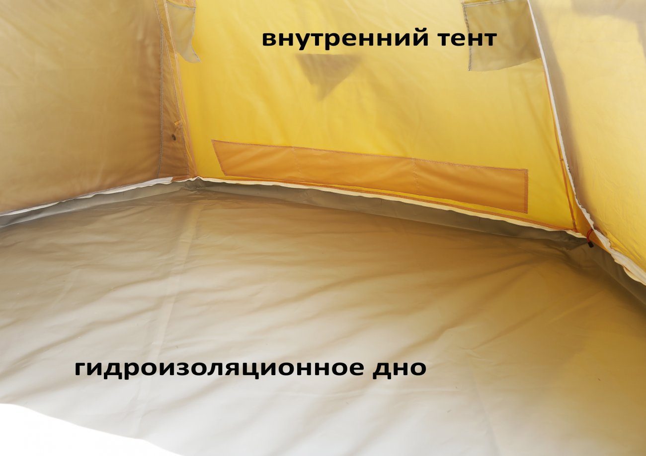 Дно гидроизоляционное ЛОТОС 5У