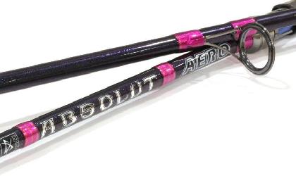 Удилище карповое KOSADAKA Absolut Carp Specimen (CABT360MH, 3.6 м, 3.75 lbs (100-180 г))