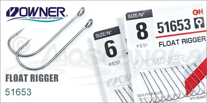 Крючок OWNER 51653 BC Float Rigger MH-12 (№10, 12 шт)
