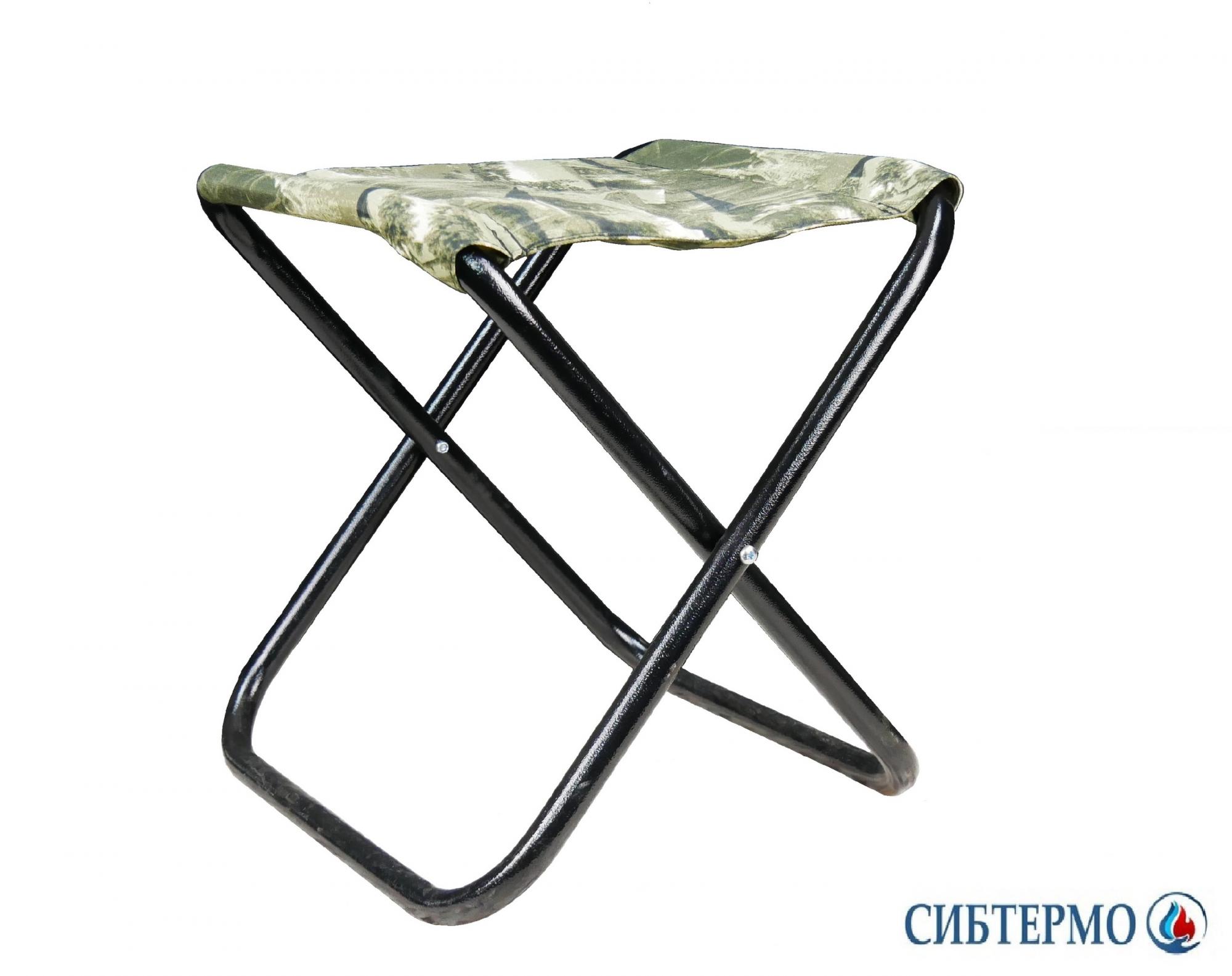 Стул складной СИБТЕРМО средний (с утеплителем, сталь)
