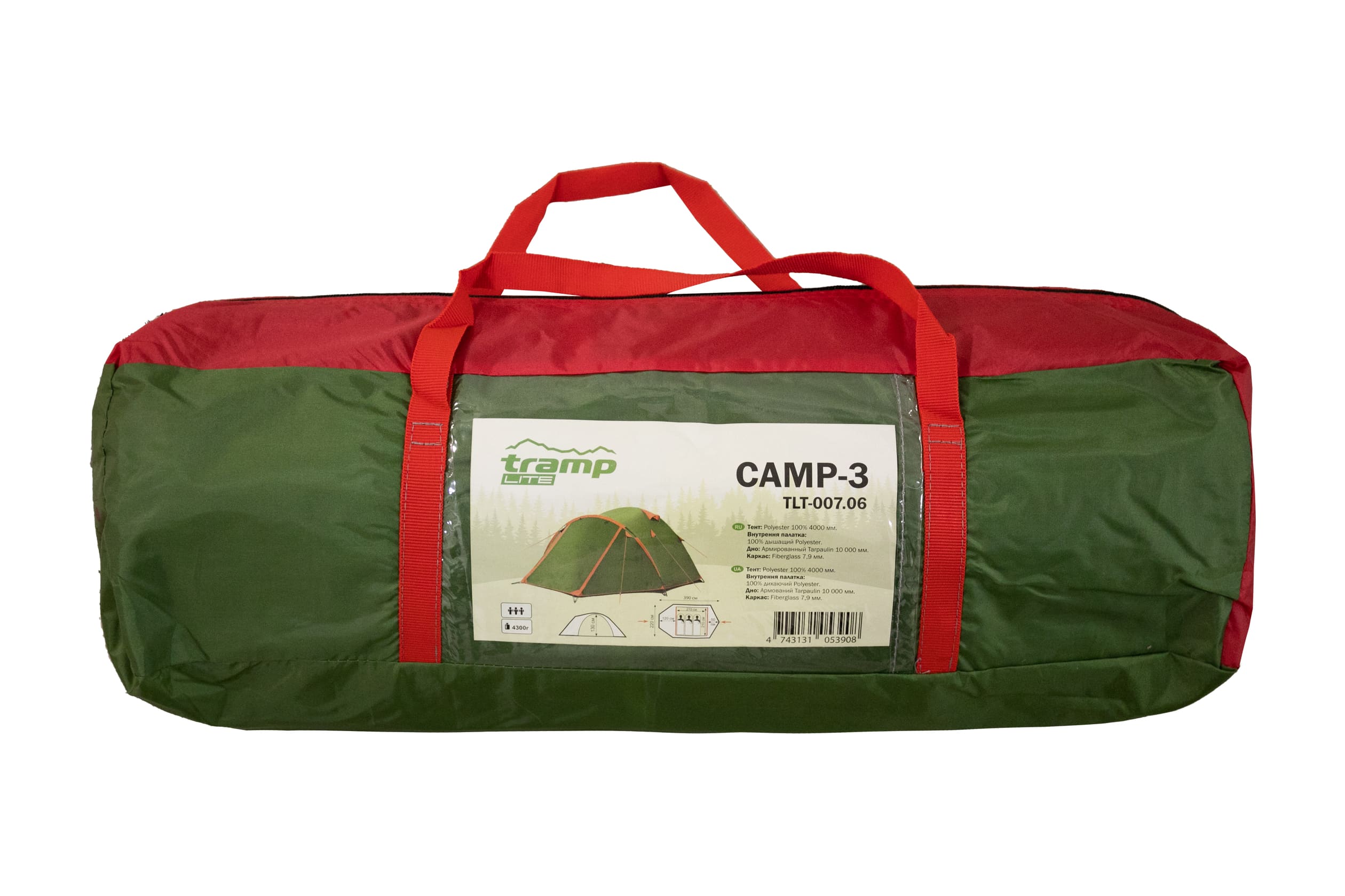 Палатка TRAMP LITE Camp 3 (зелёный)