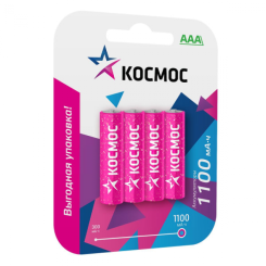 Аккумулятор КОСМОС AAA (1100 mAh)