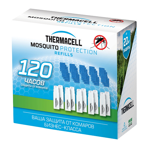 Набор запасной THERMACELL Refills (120 часов)