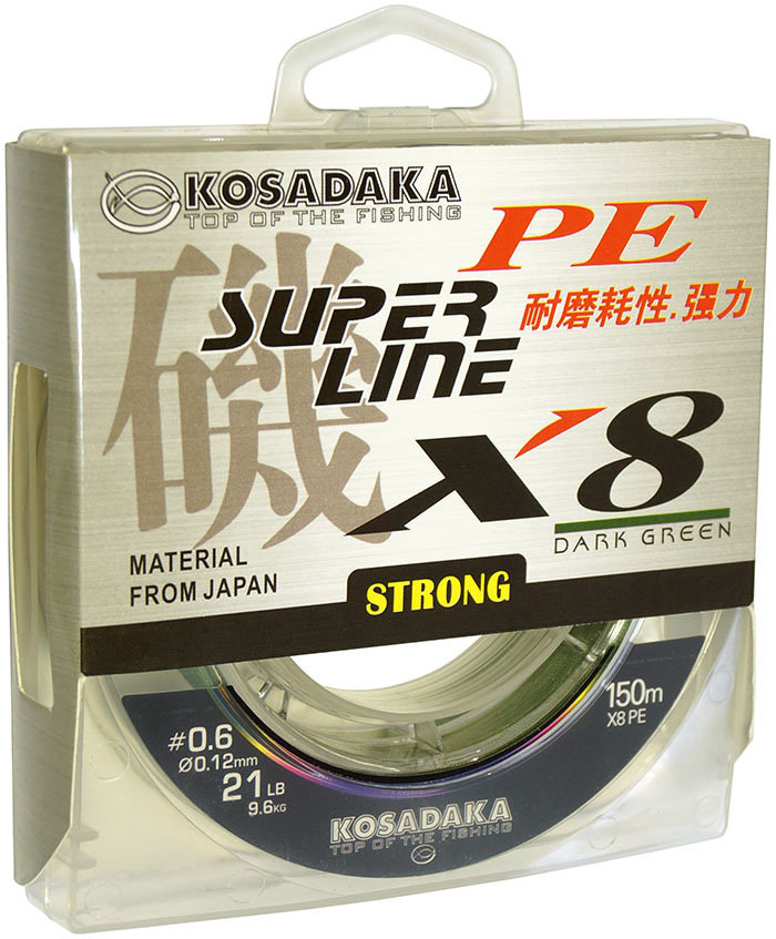 Плетёный шнур KOSADAKA Super Line PE X8 (150 м, 0.14 мм (11.8 кг))
