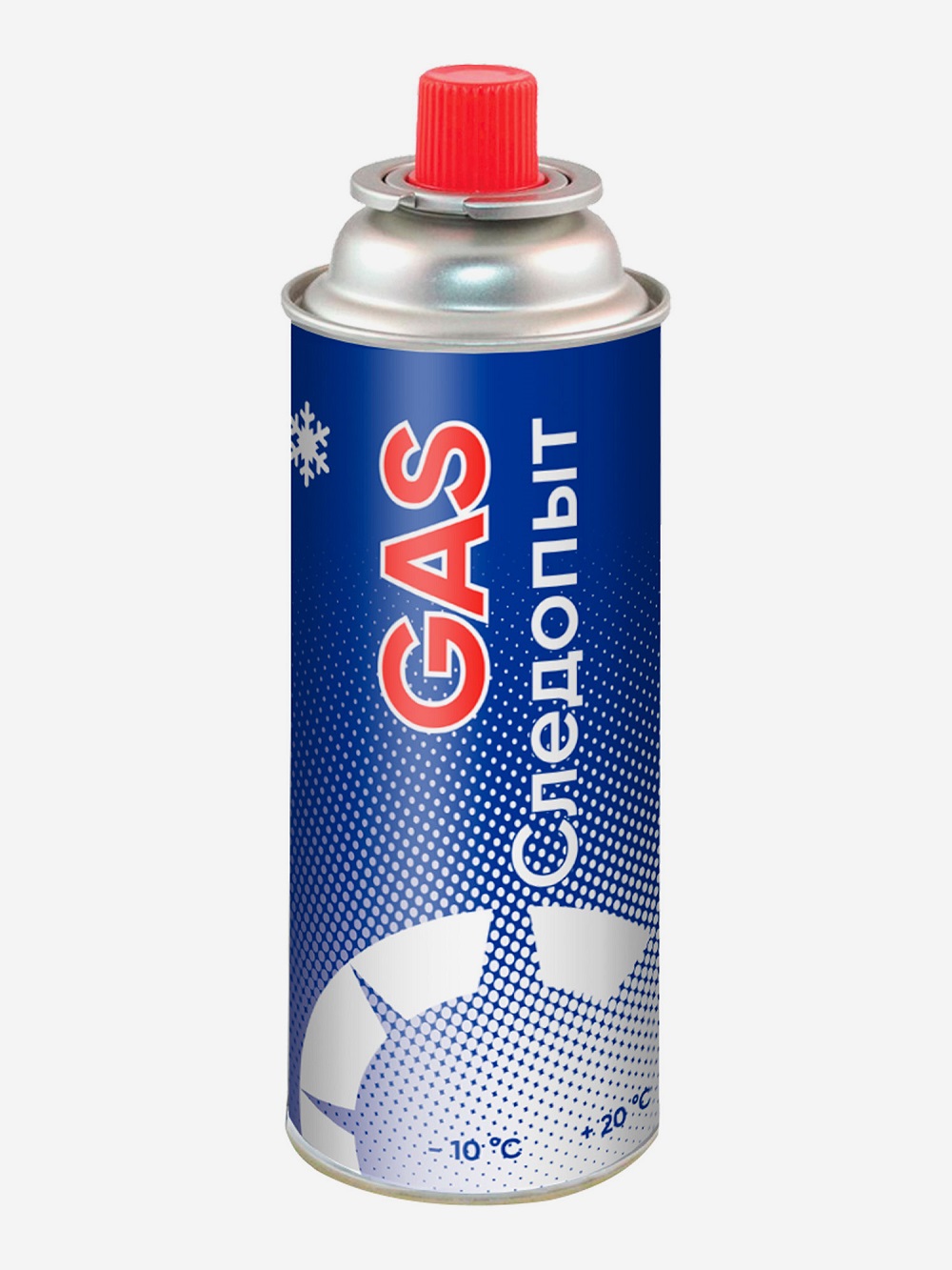 Газовый баллон СЛЕДОПЫТ 220 г (зимняя смесь)