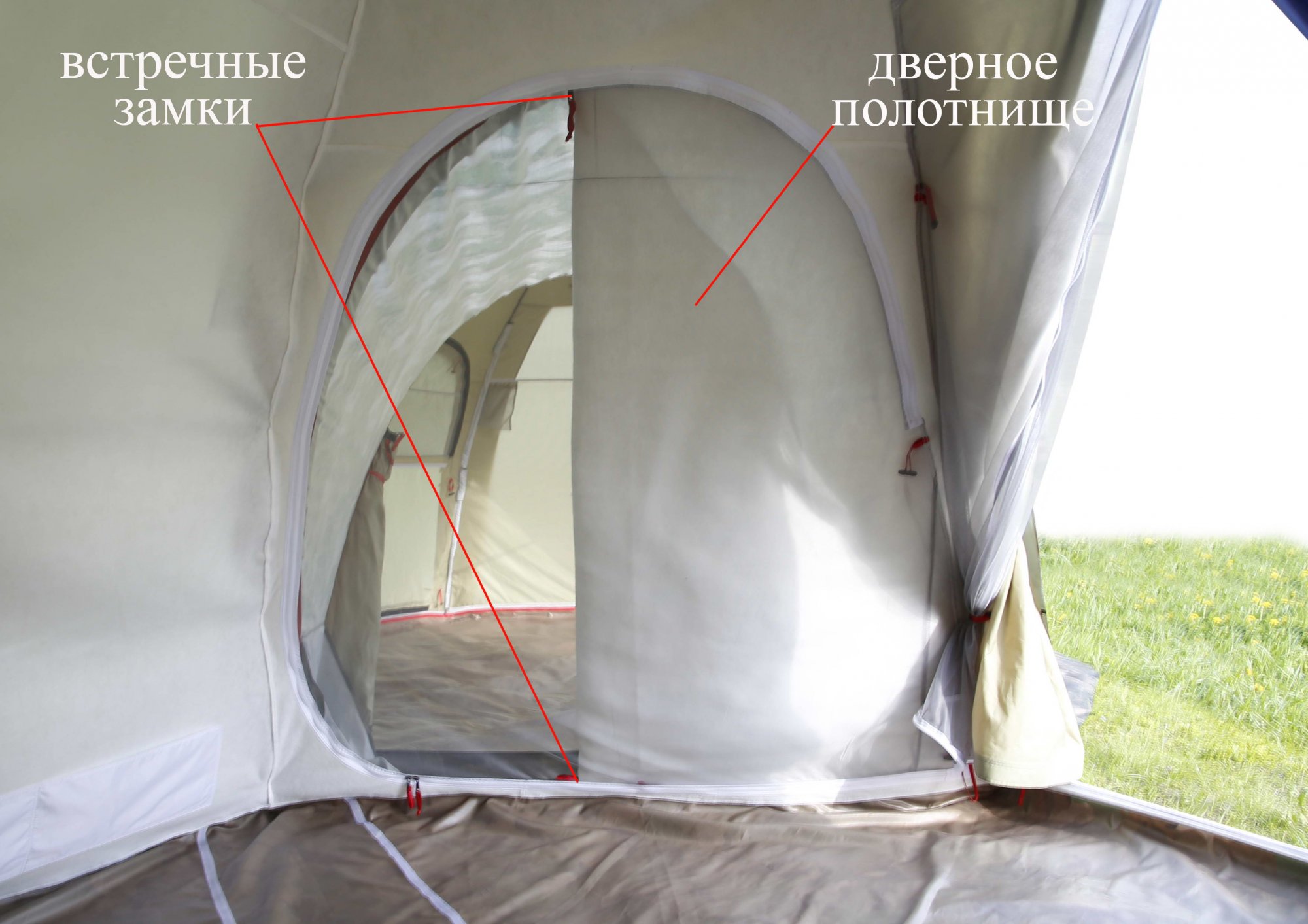 Тент-капсула внутренний ЛОТОС 5У (утепленный)