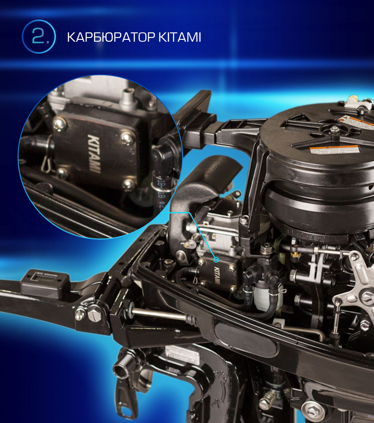 Лодочный мотор MARLIN MP 9.9 AMHS Proline FORCE