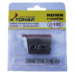 Ножи ТОНАР ЛР-100L
