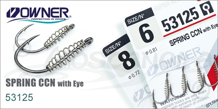 Крючок OWNER 53125 BC Spring Carp Chinu
