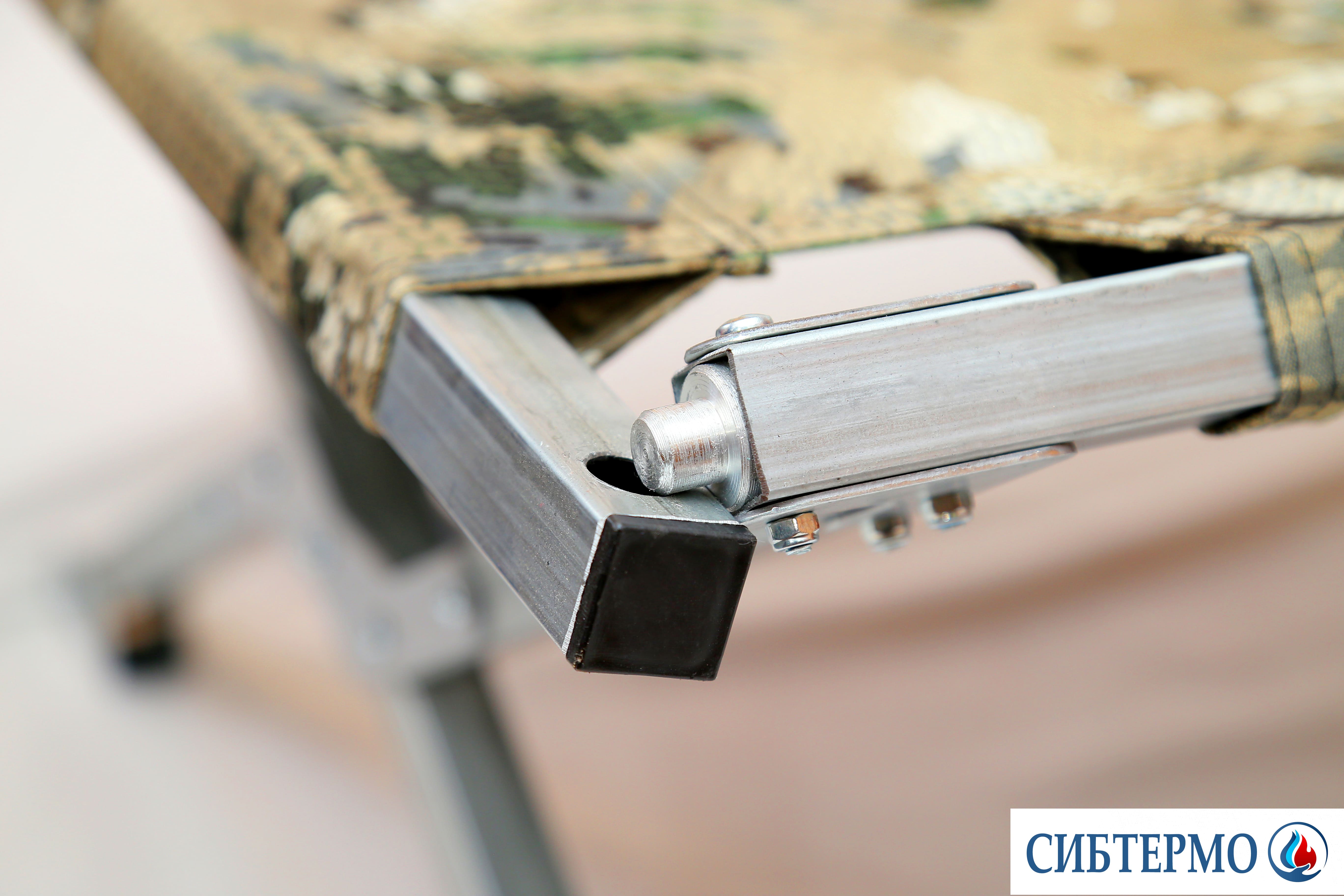 Раскладушка СИБТЕРМО (алюминий)