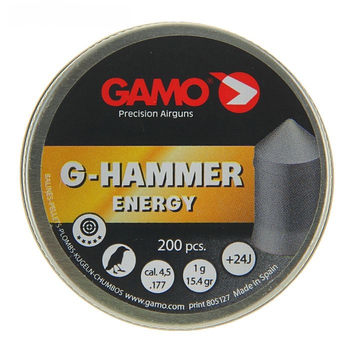 Пули GAMO G-Hammer (1 г, 200 шт)