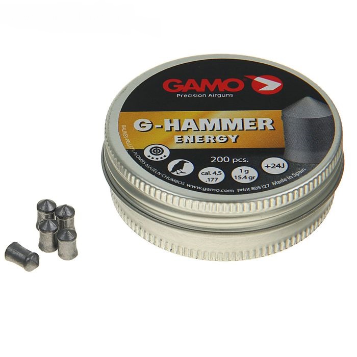 Пули GAMO G-Hammer (1 г, 200 шт)