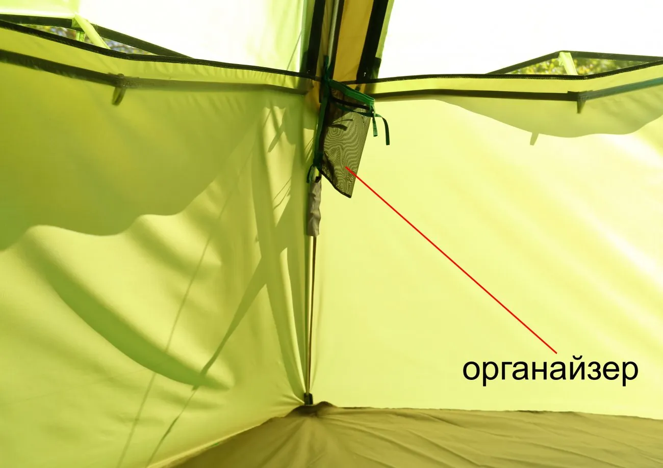 Палатка-автомат ЛОТОС 5 Мансарда_М