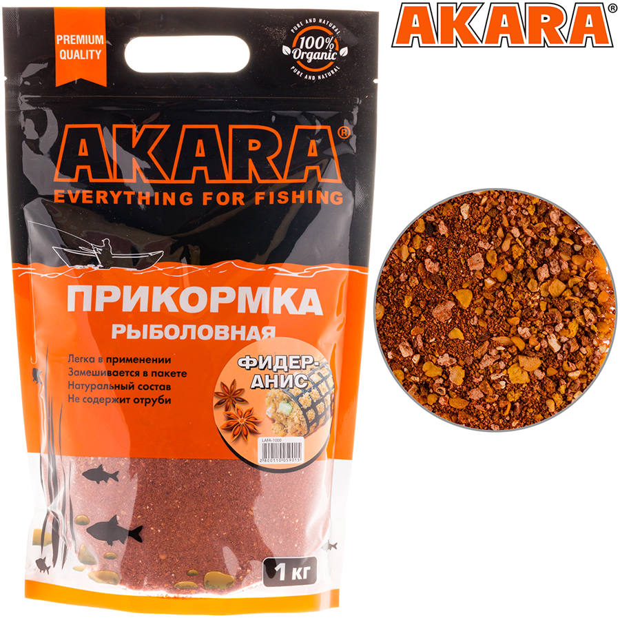 Прикормка AKARA Premium Organic Фидер Анис (1 кг)