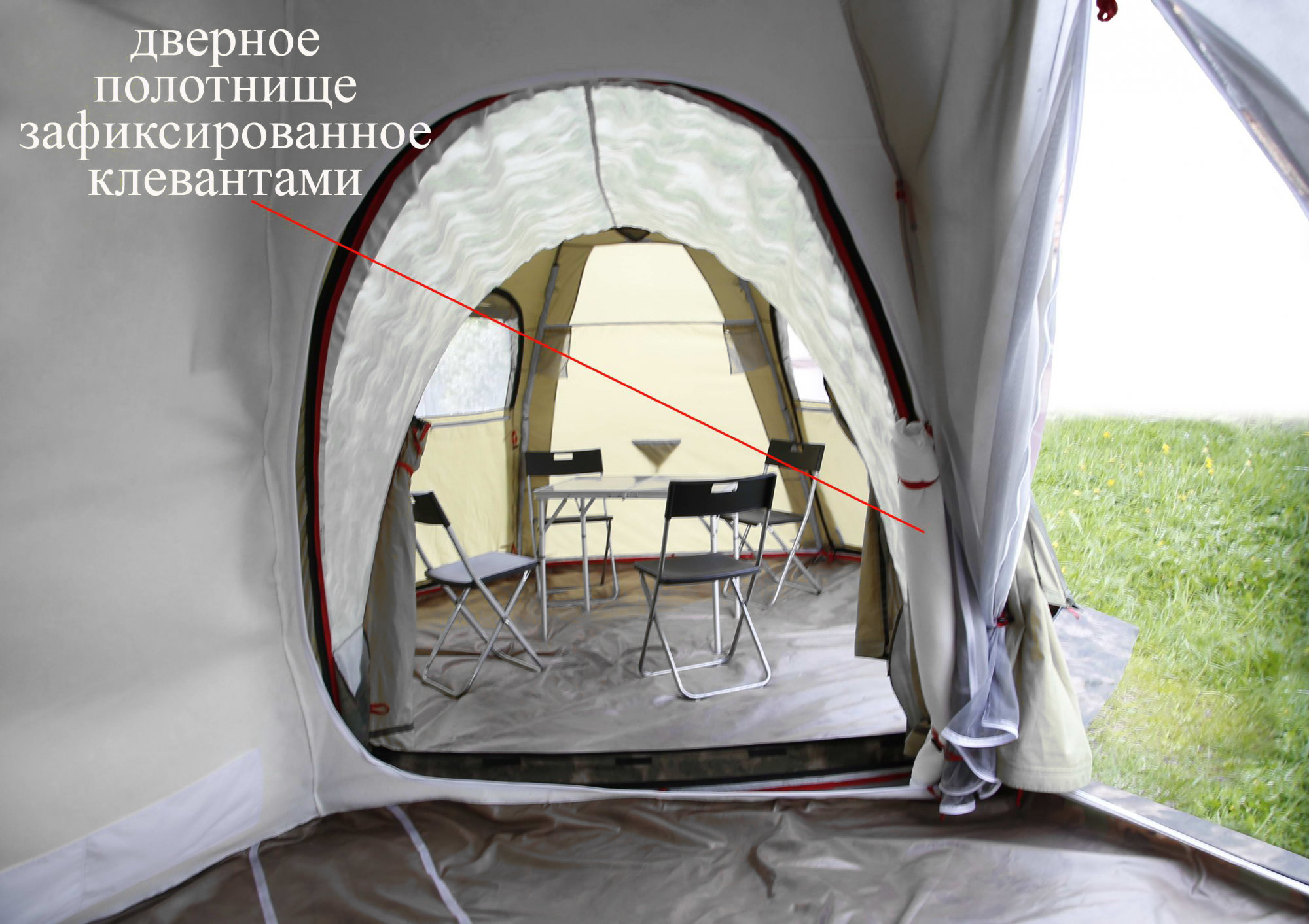 Тент-капсула внутренний ЛОТОС 5У (утепленный)