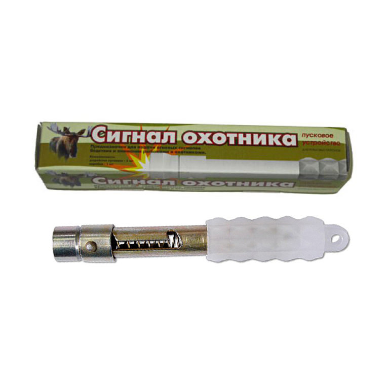 Пусковое устройство СИГНАЛ ОХОТНИКА (Челябинск)