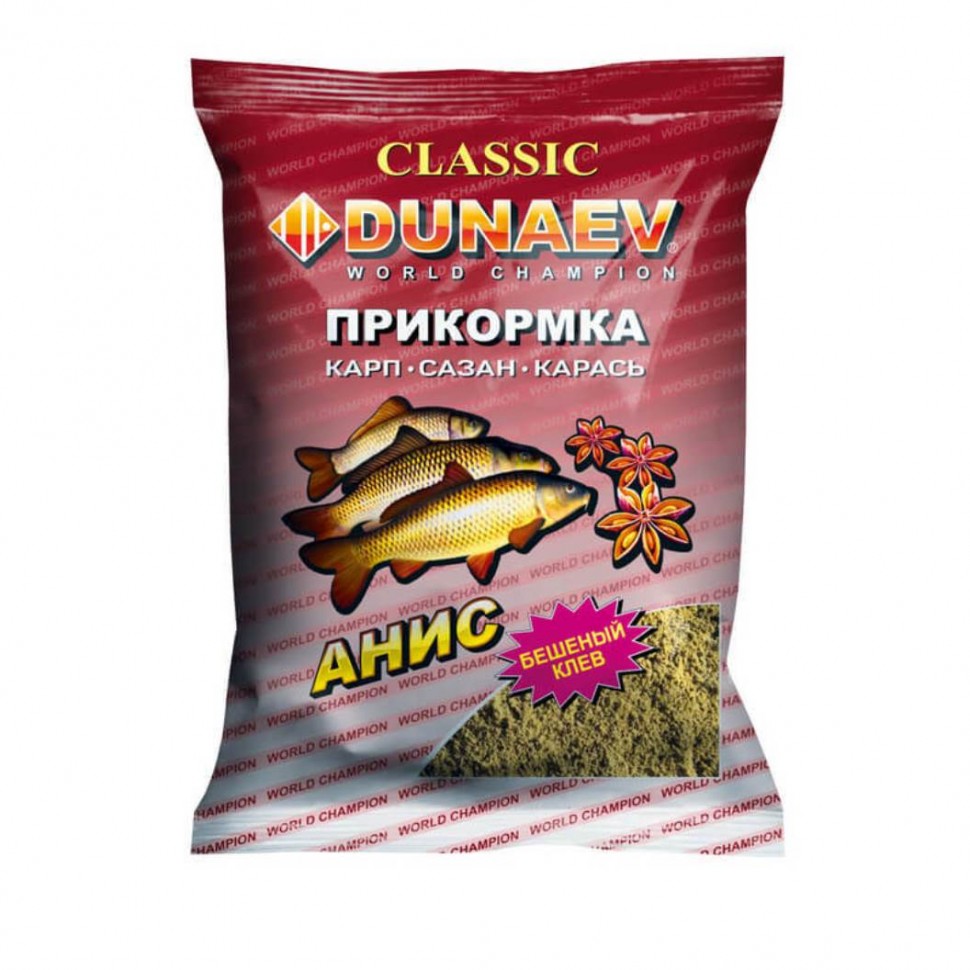 Прикормка DUNAEV Классика Карп Анис (0.9 кг)