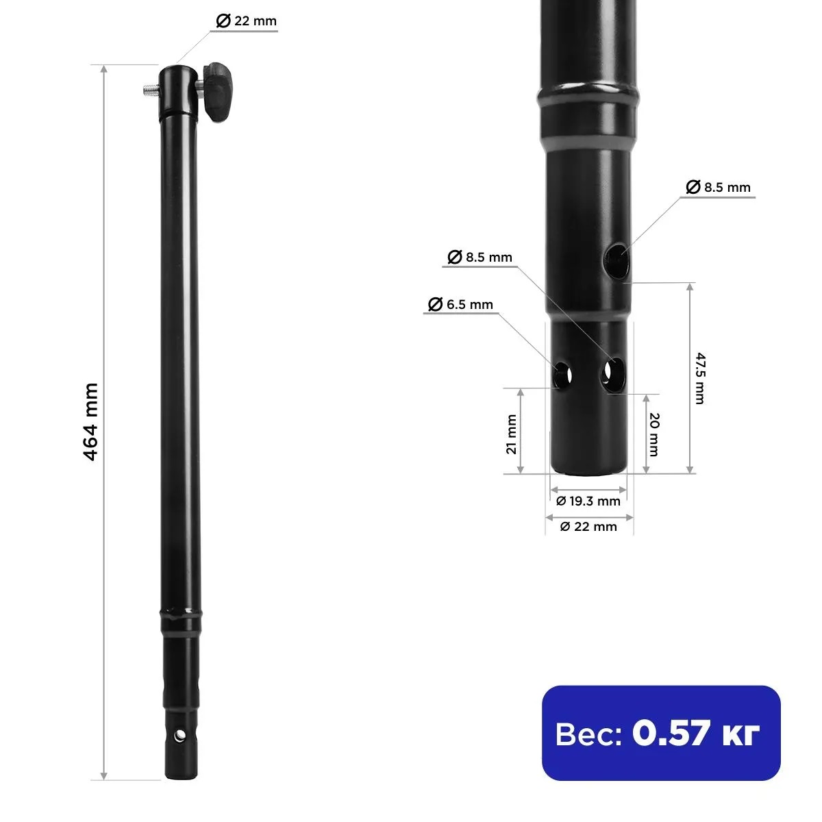 Удлинитель шнека универсальный ТОНАР УШ-400.20