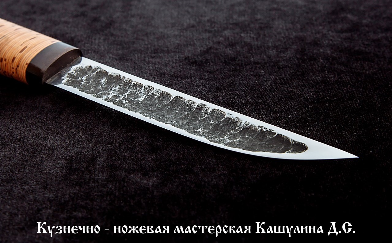 Нож КАШУЛИН ДС Якутский