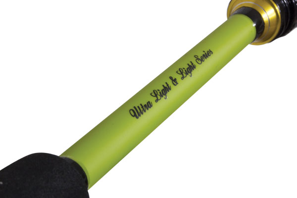 Спиннинг MAXIMUS Ichiro