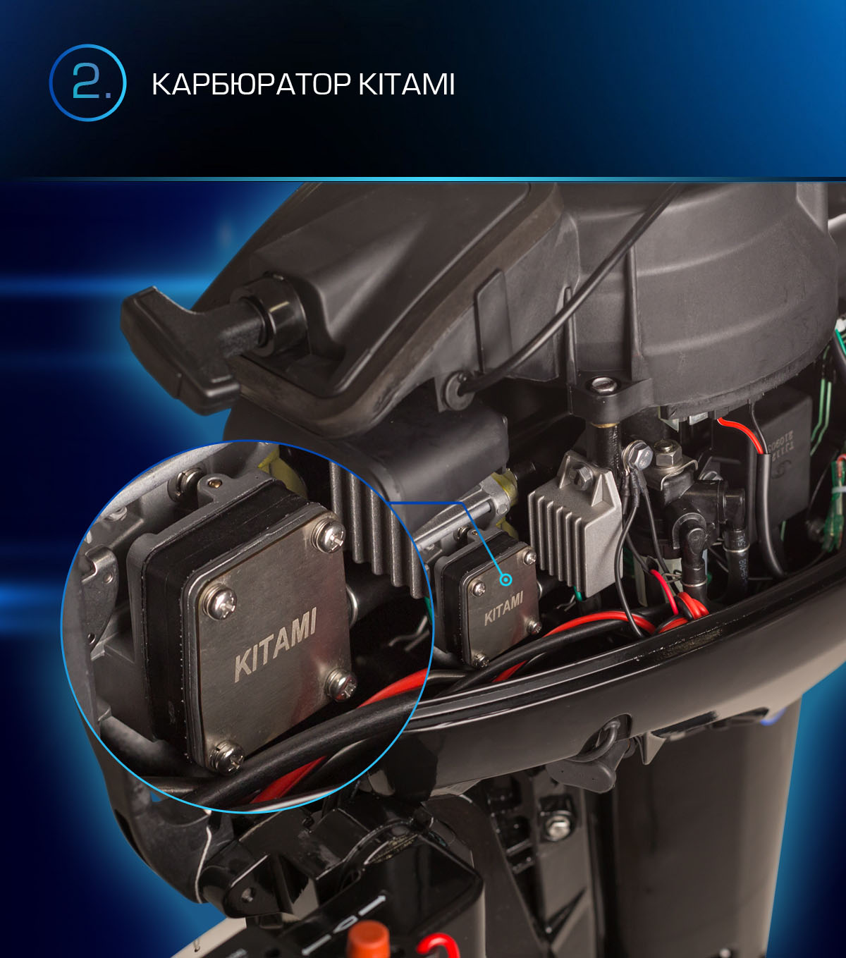 Лодочный мотор MARLIN MP 9.9 AMHS Proline