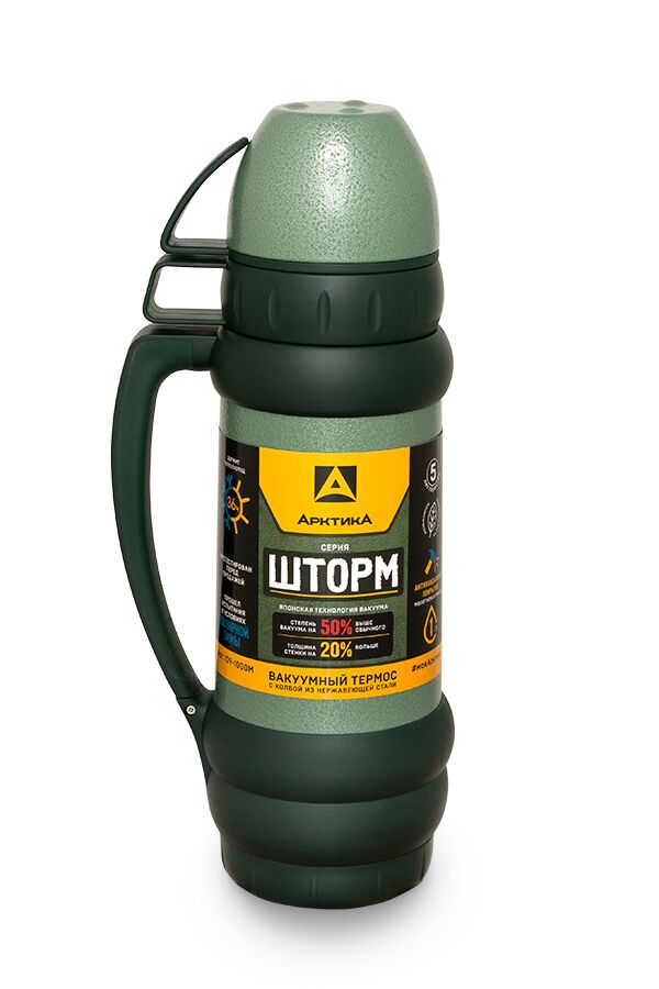Термос АРКТИКА 109 Шторм (1.0 л, зелёный)