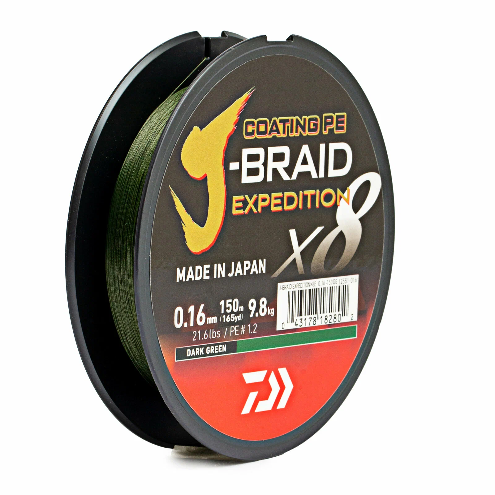 Плетёный шнур DAIWA J-Braid Expedition X8A (150 м, 0.20 мм, 16 кг, Dark Green)