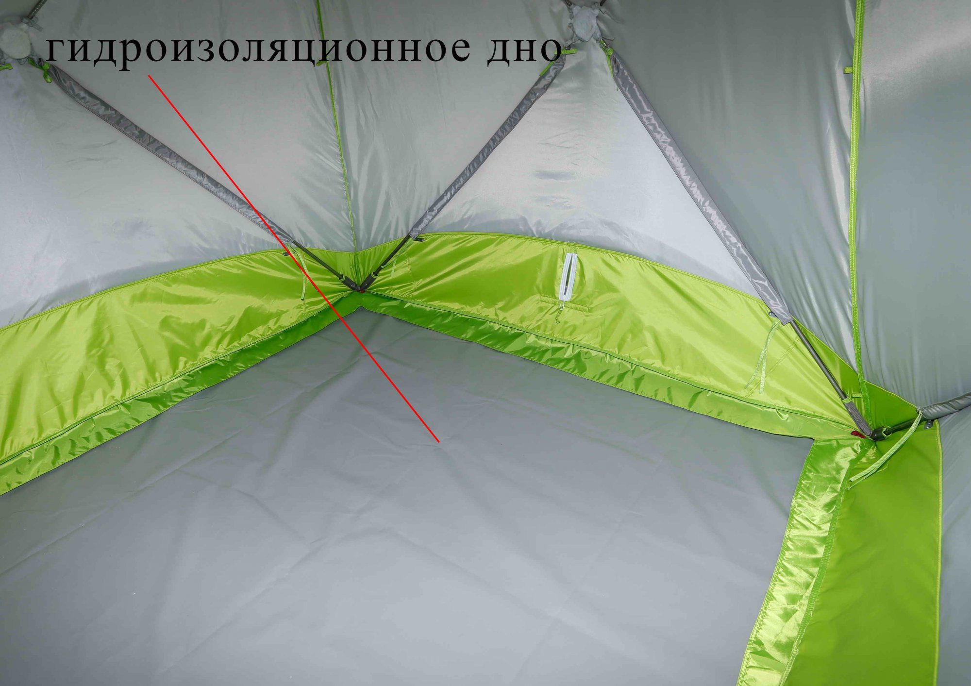 Дно гидроизоляционное ЛОТОС Куб 4