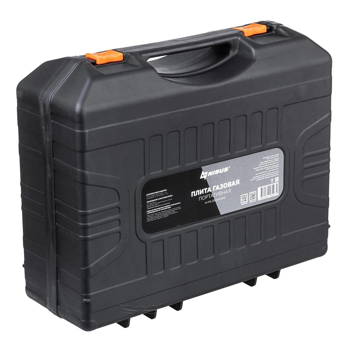 Плита настольная NISUS N-MS-2900HCBW